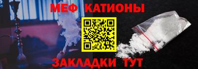 ПСИЛОЦИБИНОВЫЕ ГРИБЫ Шелехов