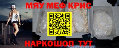 прущие грибы Чебоксары
