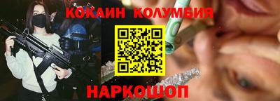 jwh Чапаевск
