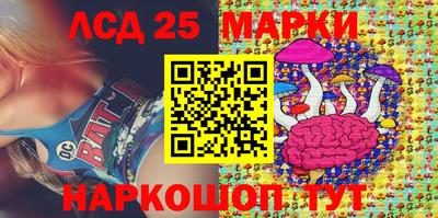мефедрон VHQ Чебаркуль