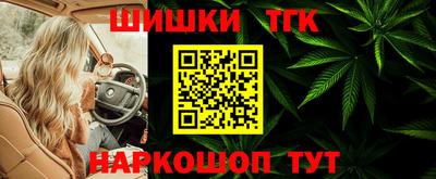 мефедрон VHQ Чебаркуль