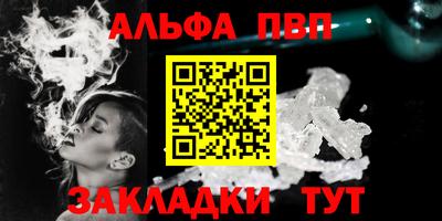 jwh Чапаевск