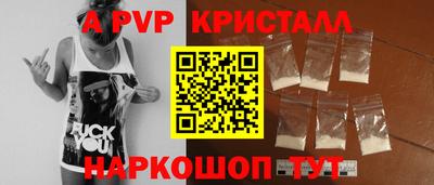 jwh Чапаевск